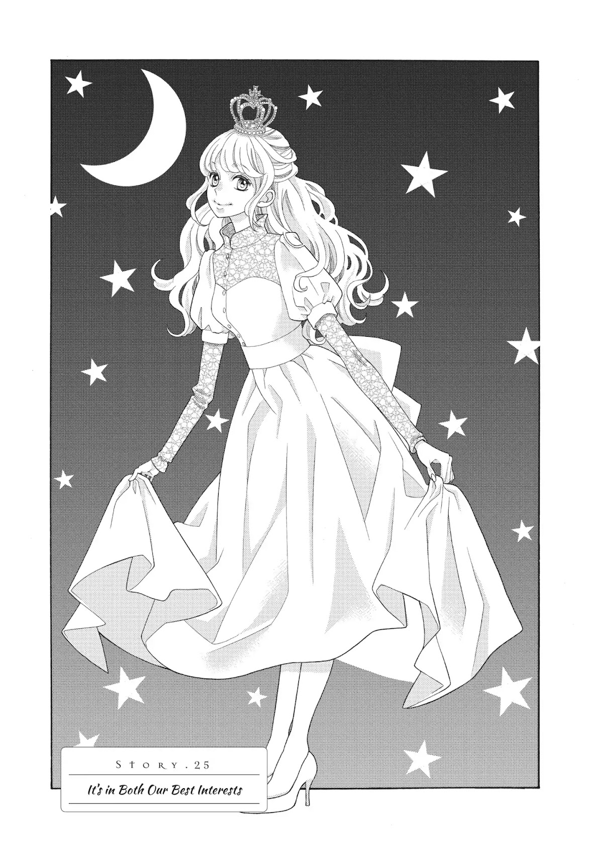 Gozen 0-ji, Kiss Shi ni Kite yo Chapter 25 page 1 - Chapter 25: Vol.7 STORY. 25: It's In Both Our Best Interests