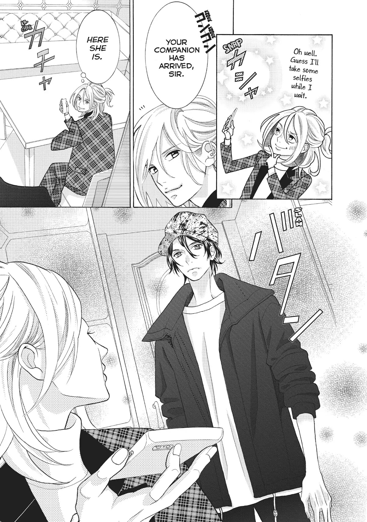 Gozen 0-ji, Kiss Shi ni Kite yo Chapter 25 page 15 - Chapter 25: Vol.7 STORY. 25: It's In Both Our Best Interests