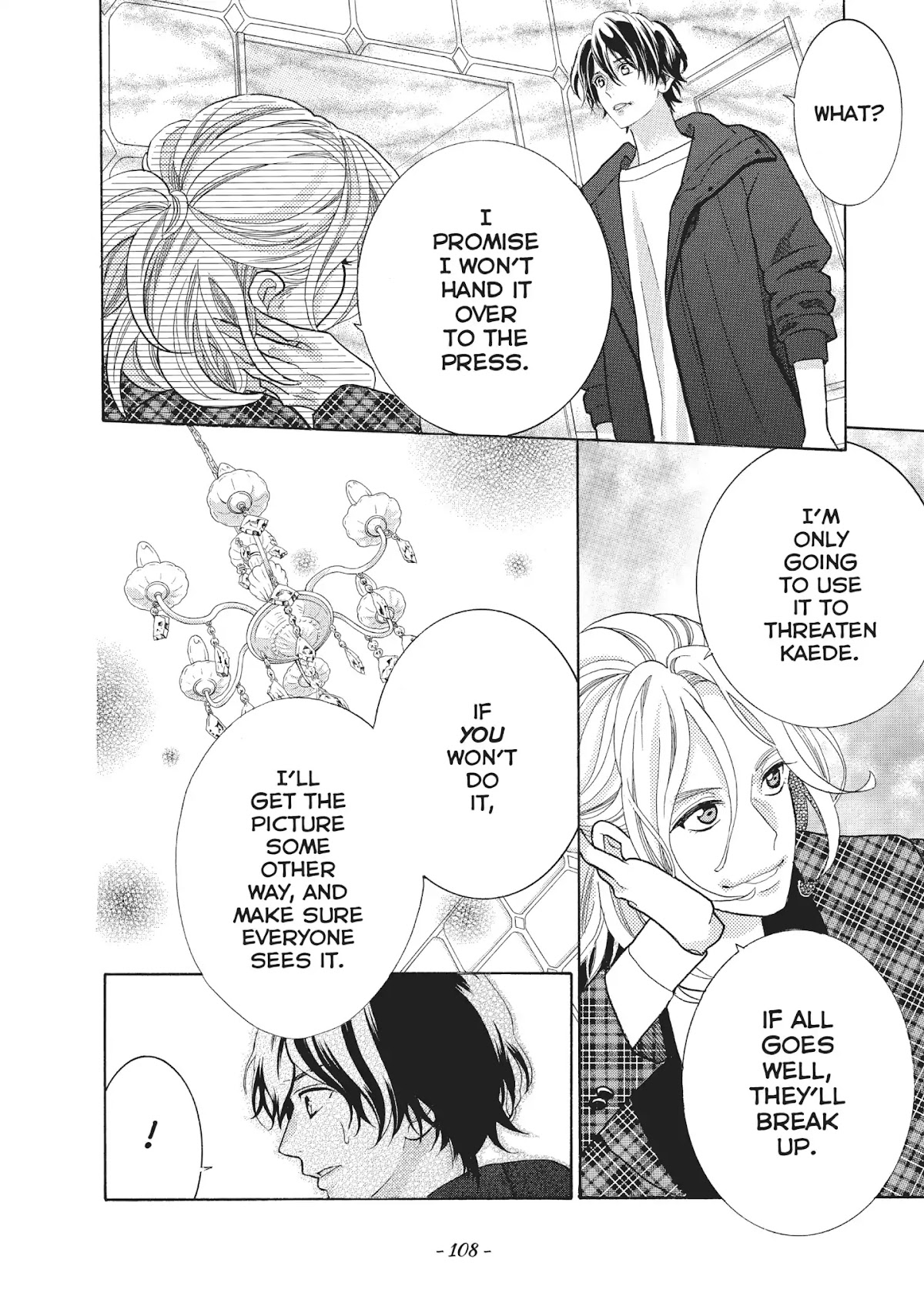 Gozen 0-ji, Kiss Shi ni Kite yo Chapter 25 page 20 - Chapter 25: Vol.7 STORY. 25: It's In Both Our Best Interests