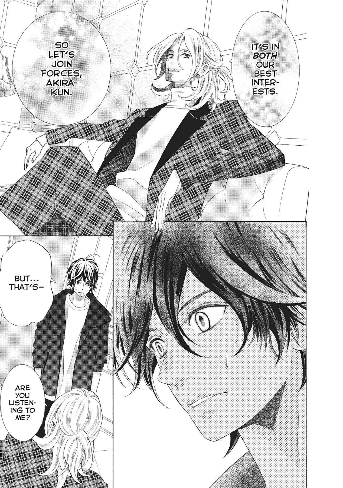 Gozen 0-ji, Kiss Shi ni Kite yo Chapter 25 page 21 - Chapter 25: Vol.7 STORY. 25: It's In Both Our Best Interests
