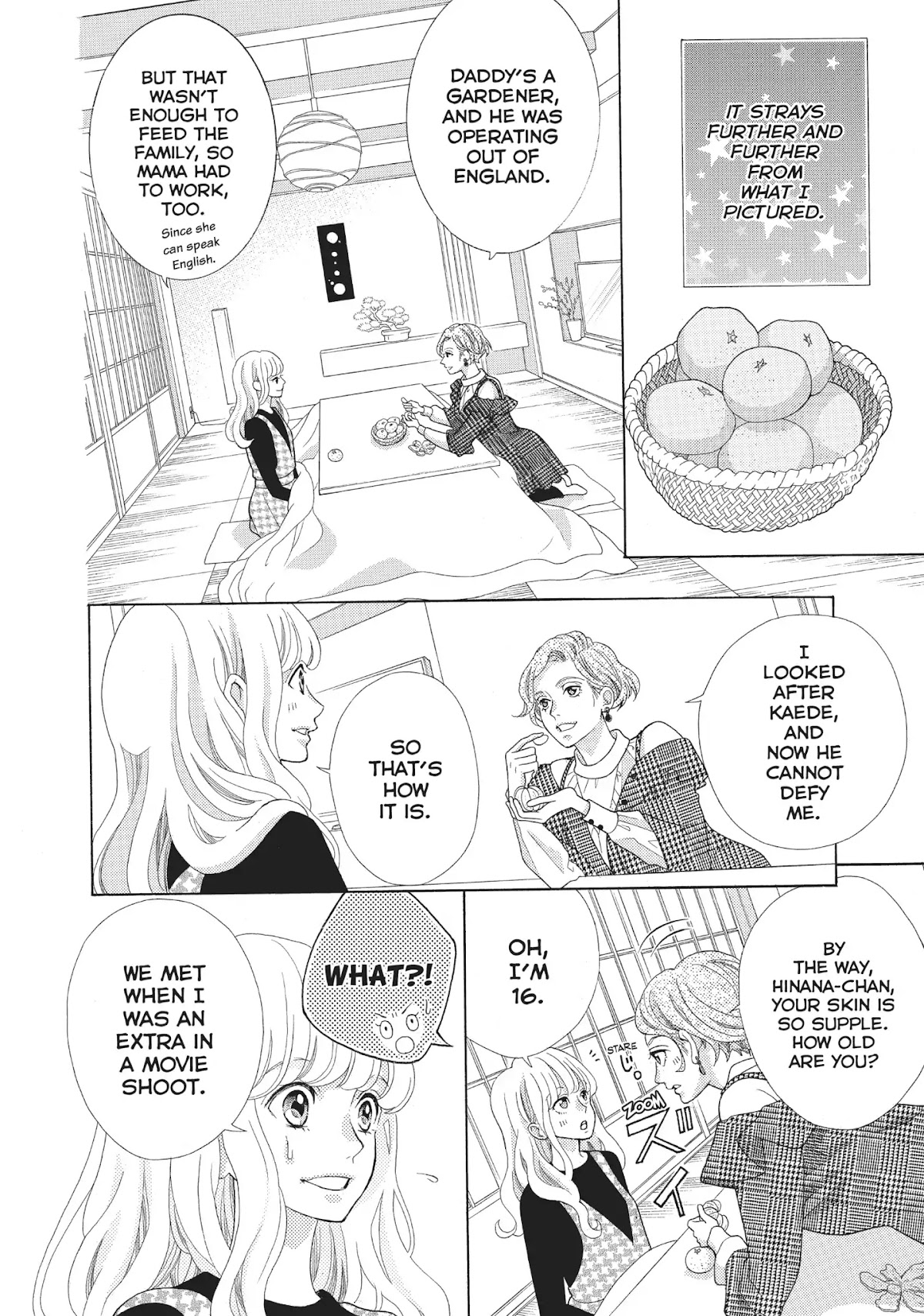 Gozen 0-ji, Kiss Shi ni Kite yo Chapter 26 page 14 - Chapter 26: Vol.7 STORY. 26: I Won't Use My Hands