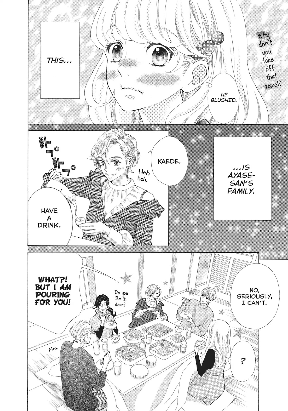 Gozen 0-ji, Kiss Shi ni Kite yo Chapter 26 page 20 - Chapter 26: Vol.7 STORY. 26: I Won't Use My Hands