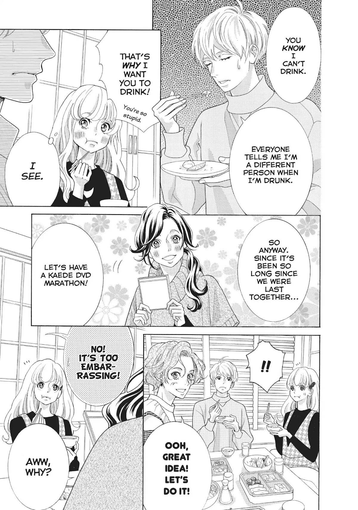 Gozen 0-ji, Kiss Shi ni Kite yo Chapter 26 page 21 - Chapter 26: Vol.7 STORY. 26: I Won't Use My Hands