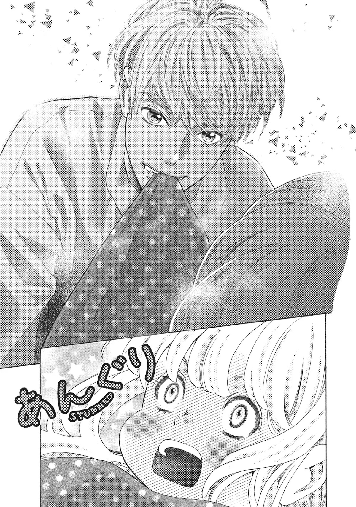 Gozen 0-ji, Kiss Shi ni Kite yo Chapter 26 page 29 - Chapter 26: Vol.7 STORY. 26: I Won't Use My Hands
