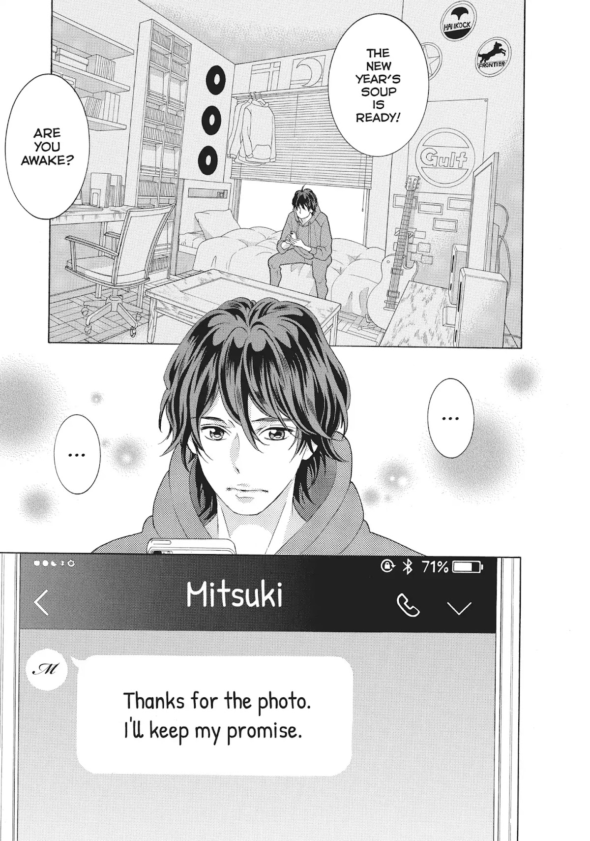 Gozen 0-ji, Kiss Shi ni Kite yo Chapter 26 page 3 - Chapter 26: Vol.7 STORY. 26: I Won't Use My Hands