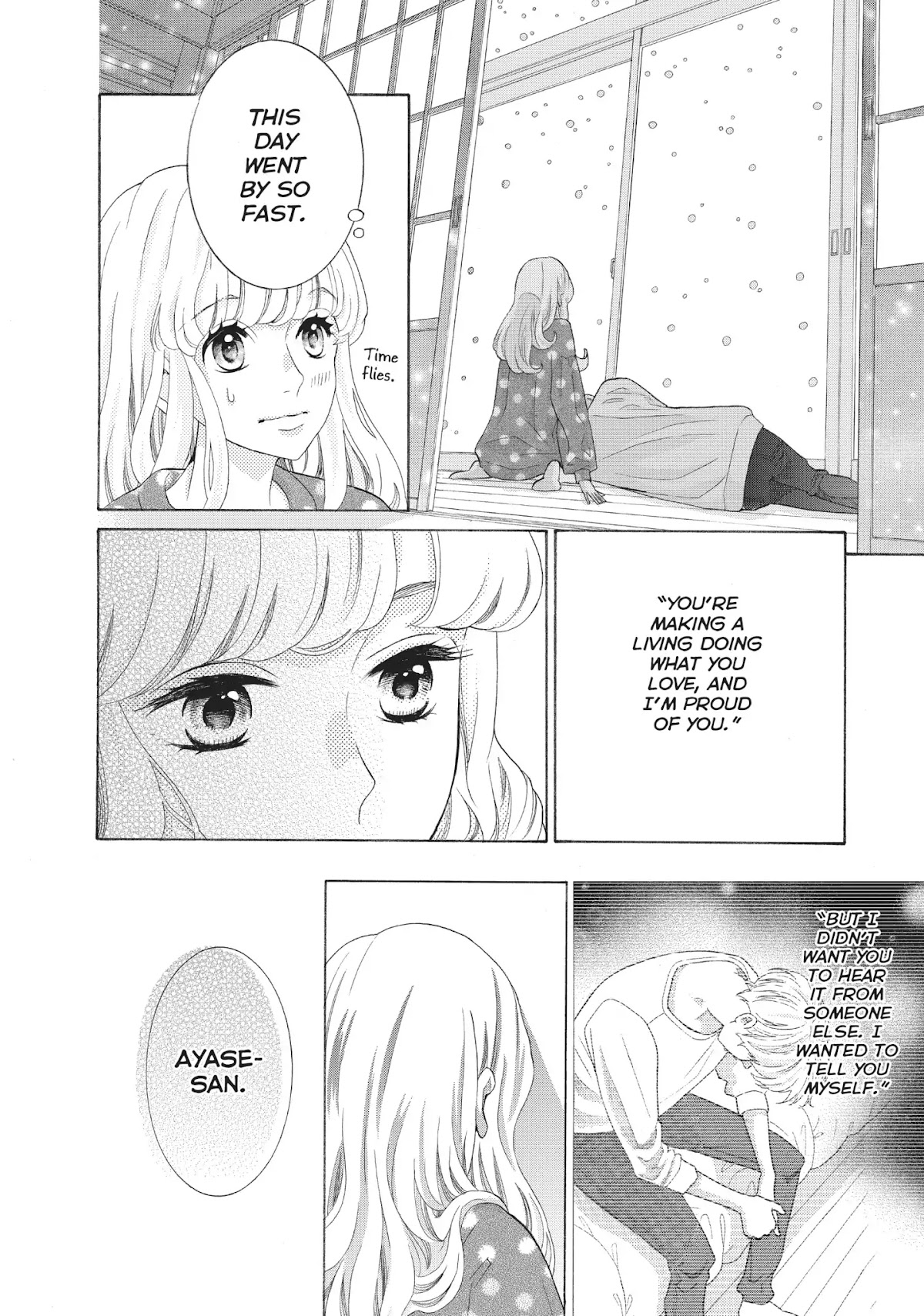 Gozen 0-ji, Kiss Shi ni Kite yo Chapter 26 page 32 - Chapter 26: Vol.7 STORY. 26: I Won't Use My Hands