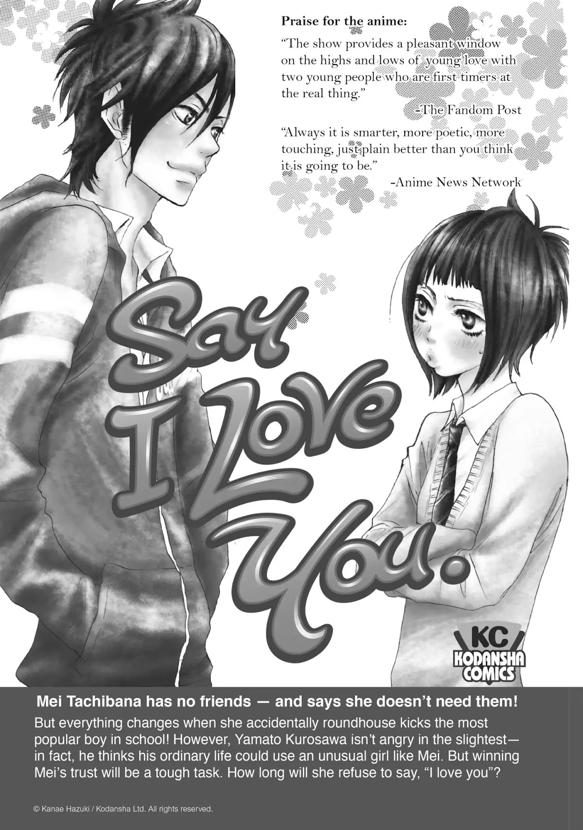 Gozen 0-ji, Kiss Shi ni Kite yo Chapter 26 page 49 - Chapter 26: Vol.7 STORY. 26: I Won't Use My Hands