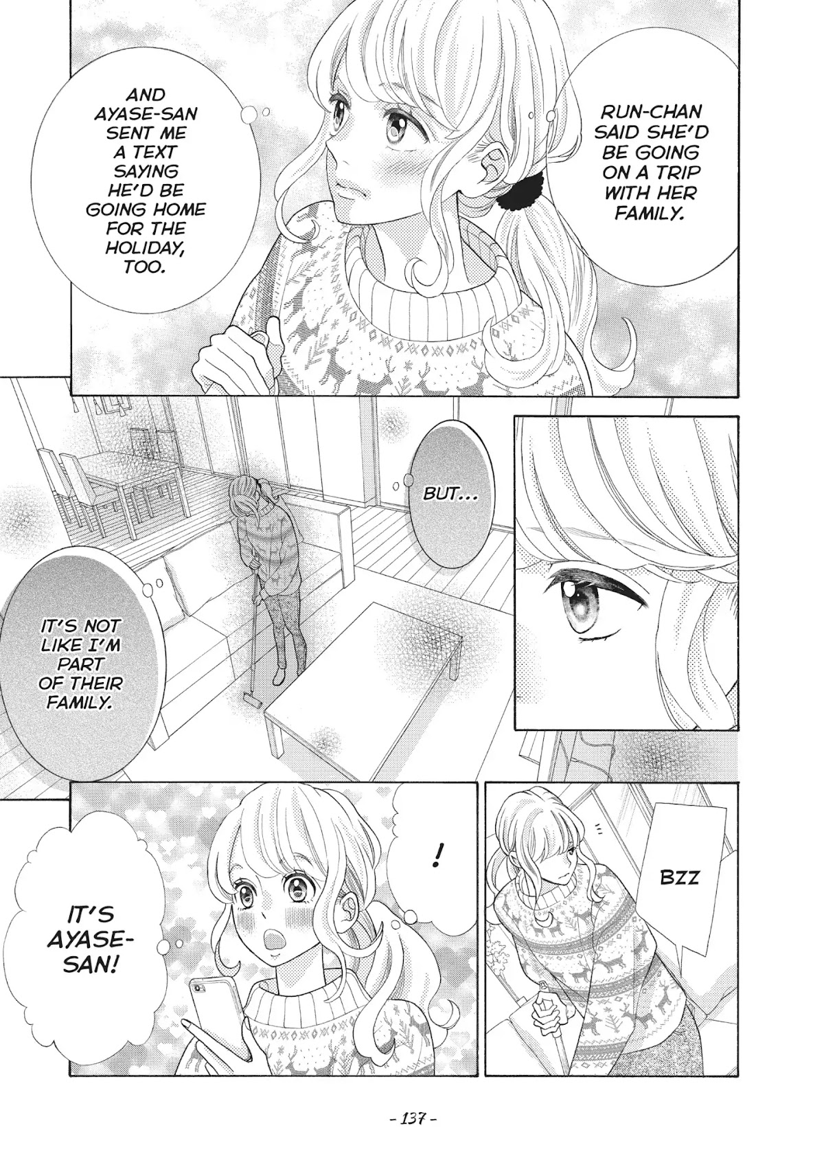 Gozen 0-ji, Kiss Shi ni Kite yo Chapter 26 page 7 - Chapter 26: Vol.7 STORY. 26: I Won't Use My Hands