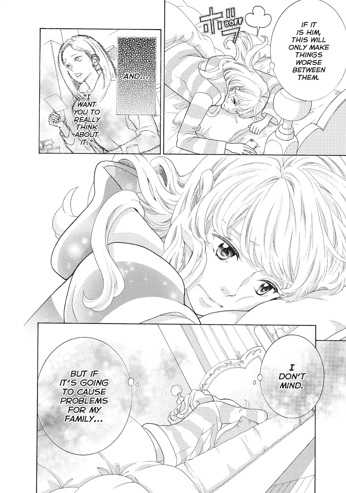 Gozen 0-ji, Kiss Shi ni Kite yo Chapter 27 page 16 - Chapter 27: Vol.8 STORY. 27: Oh, You Noticed