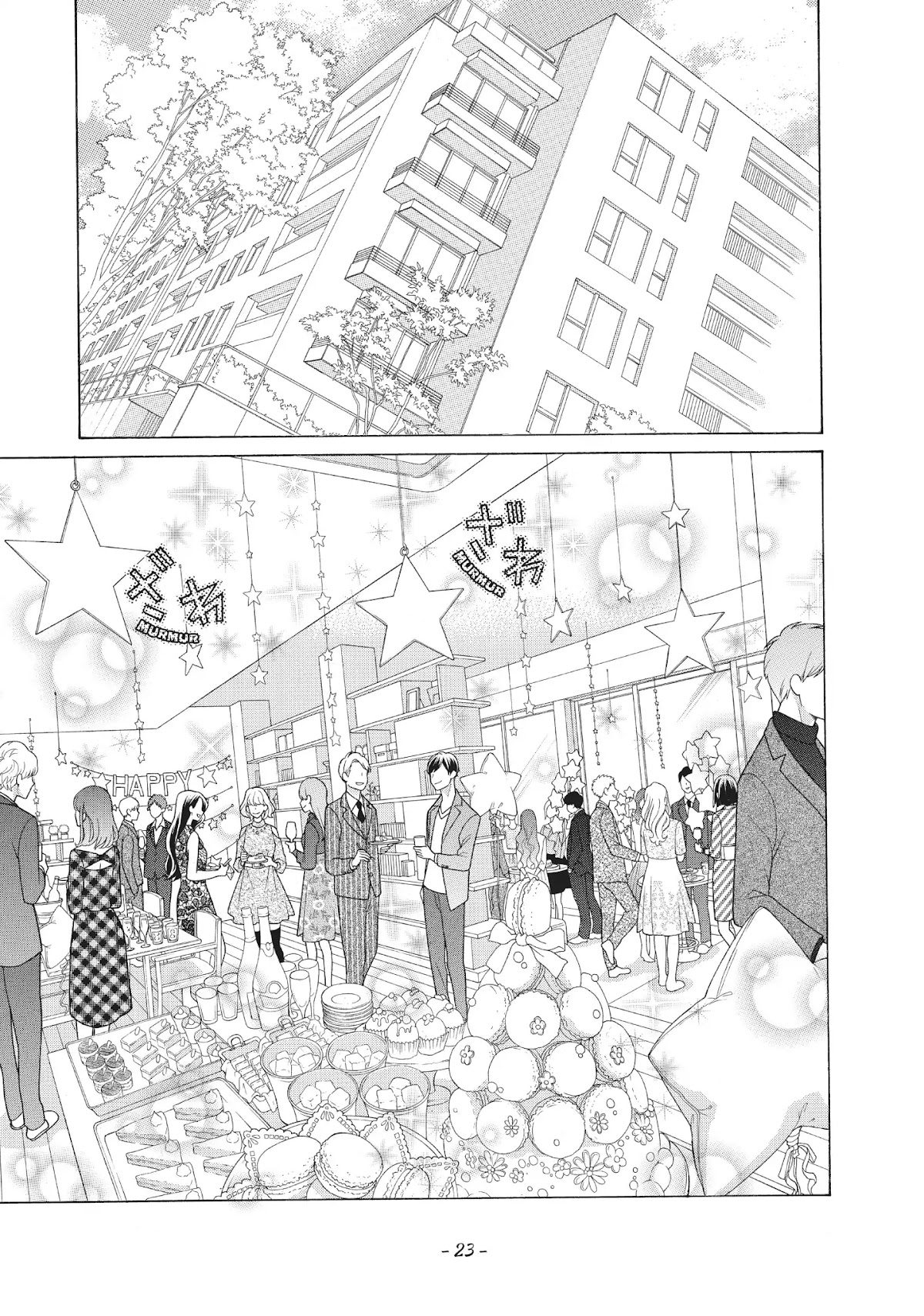 Gozen 0-ji, Kiss Shi ni Kite yo Chapter 27 page 23 - Chapter 27: Vol.8 STORY. 27: Oh, You Noticed