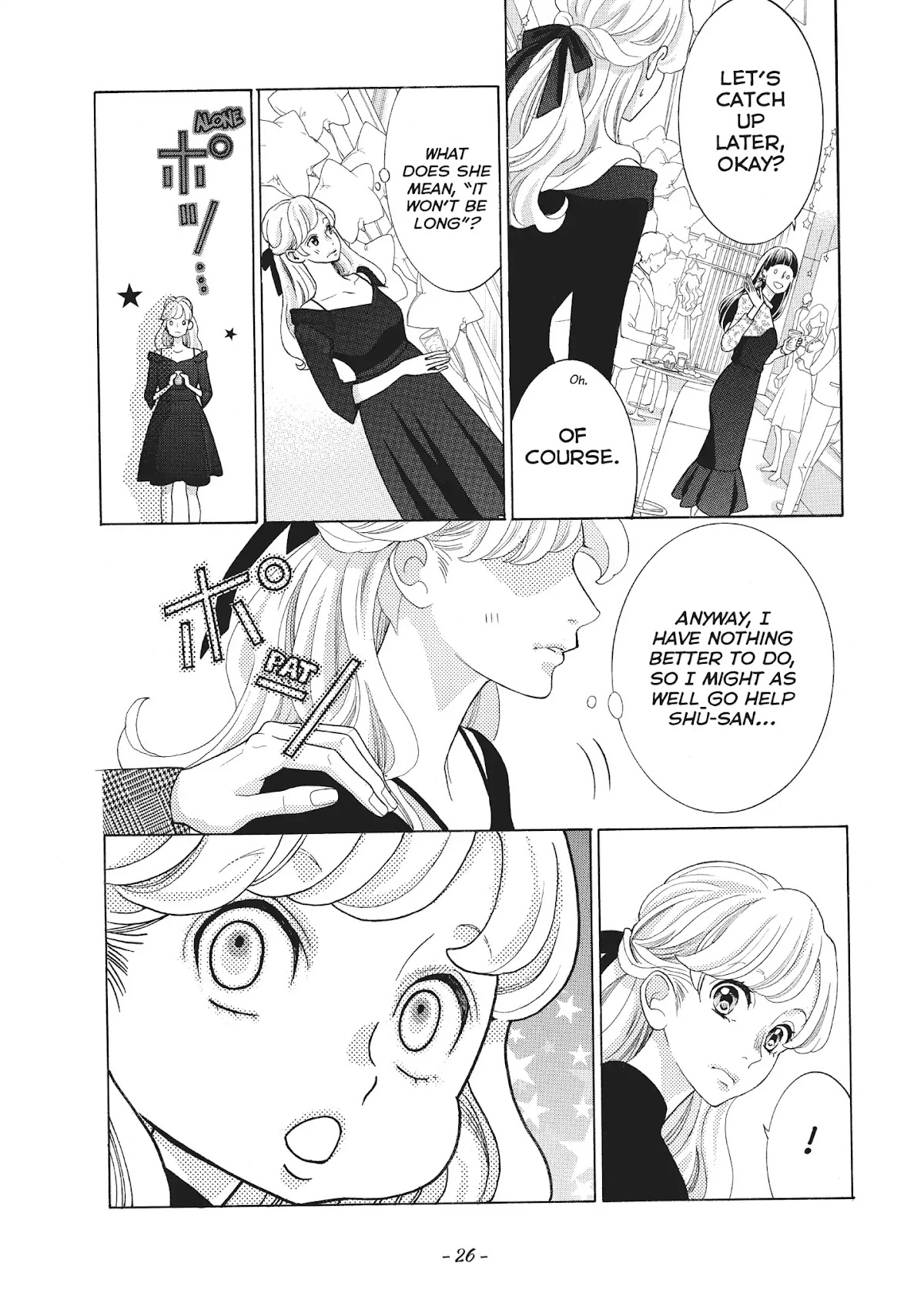 Gozen 0-ji, Kiss Shi ni Kite yo Chapter 27 page 26 - Chapter 27: Vol.8 STORY. 27: Oh, You Noticed