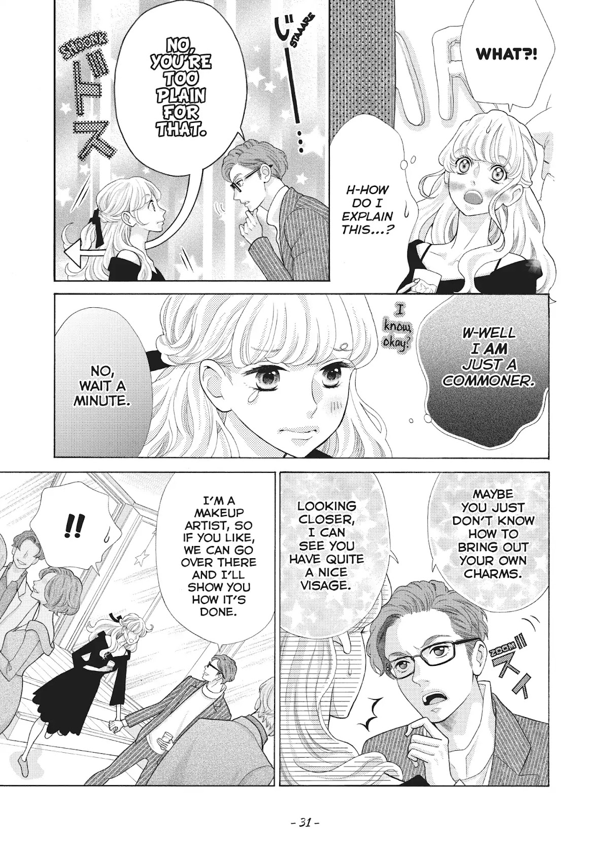 Gozen 0-ji, Kiss Shi ni Kite yo Chapter 27 page 31 - Chapter 27: Vol.8 STORY. 27: Oh, You Noticed