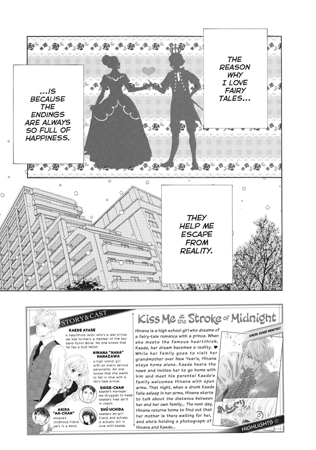Gozen 0-ji, Kiss Shi ni Kite yo Chapter 27 page 7 - Chapter 27: Vol.8 STORY. 27: Oh, You Noticed