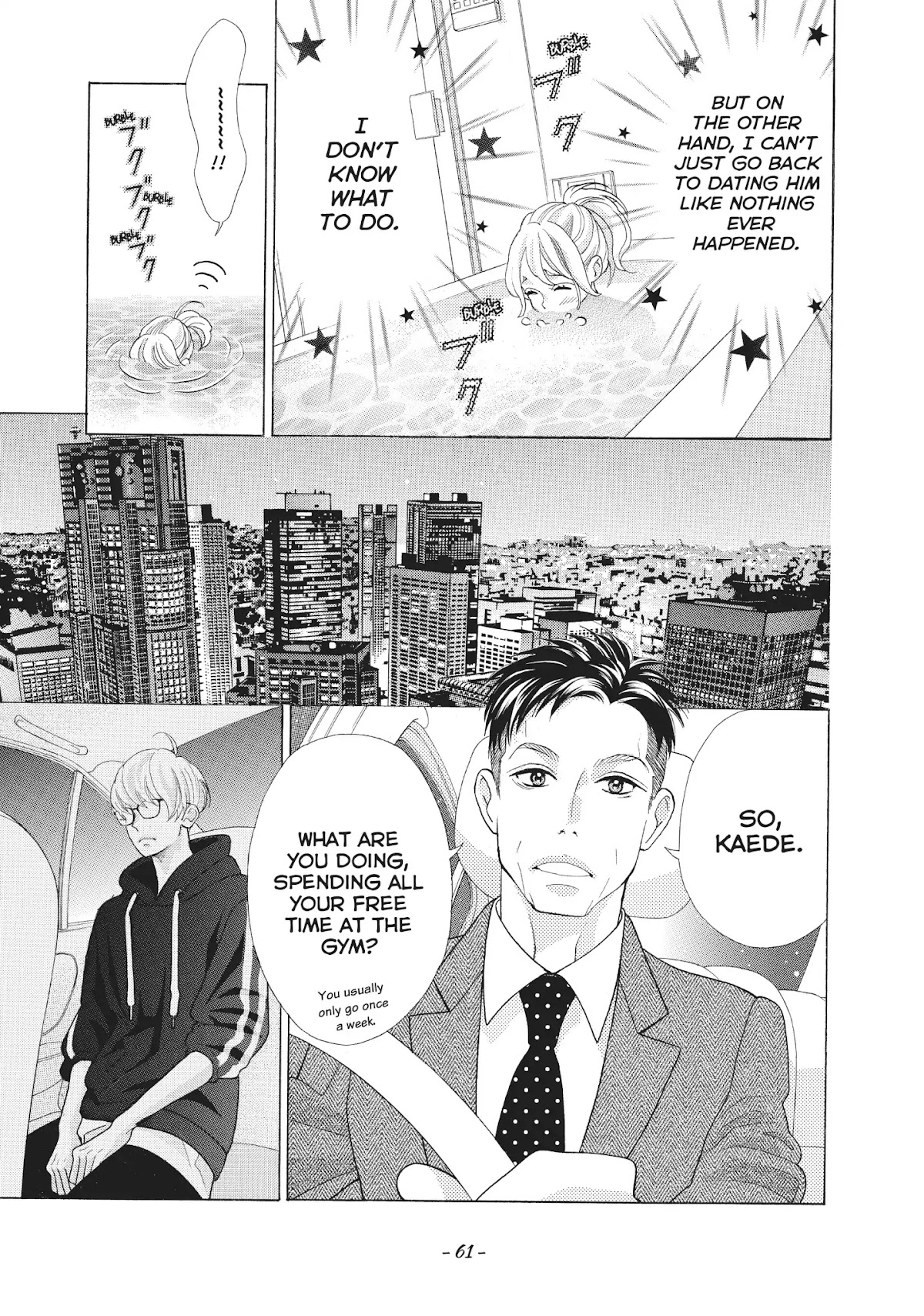 Gozen 0-ji, Kiss Shi ni Kite yo Chapter 28 page 13 - Chapter 28: Vol.8 STORY.28: You Won't Get Away from Me