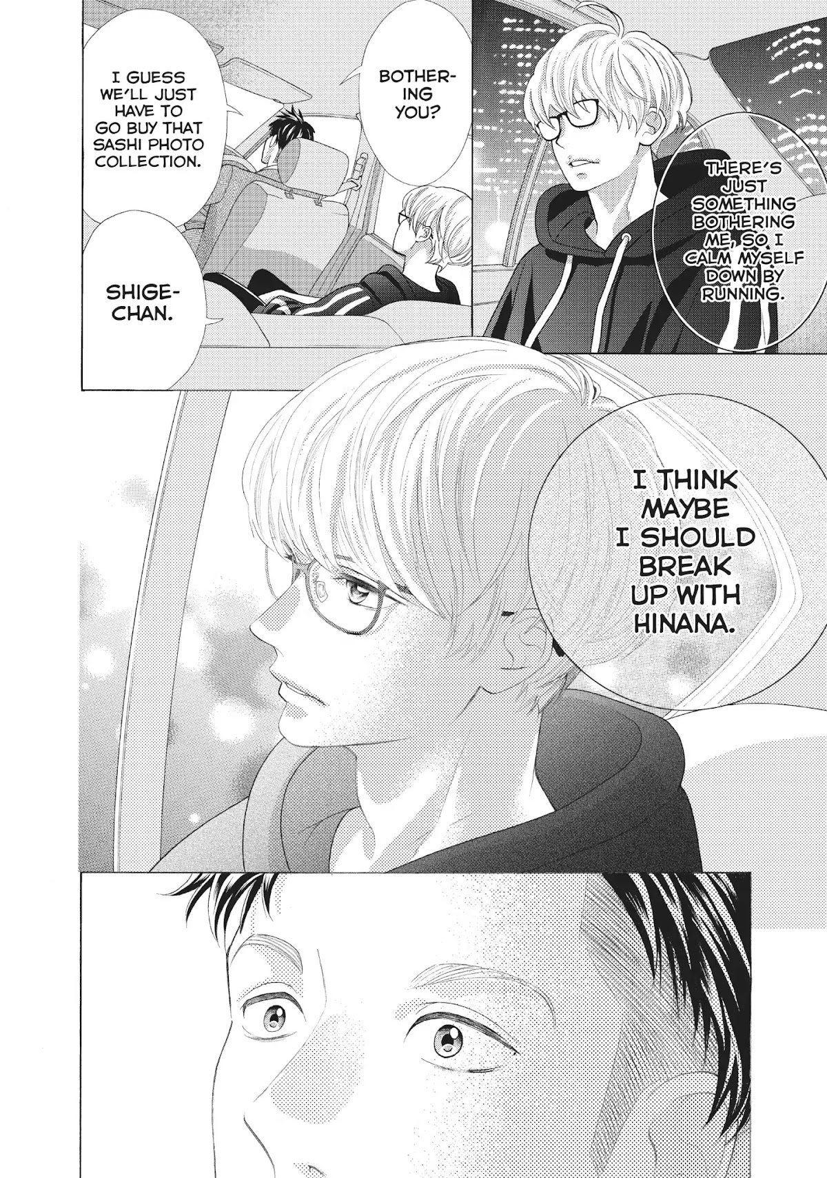Gozen 0-ji, Kiss Shi ni Kite yo Chapter 28 page 14 - Chapter 28: Vol.8 STORY.28: You Won't Get Away from Me