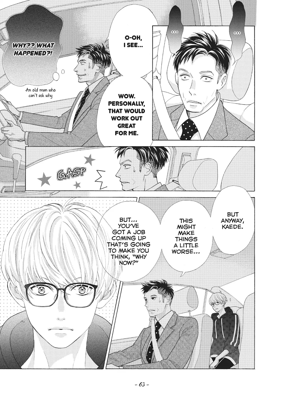Gozen 0-ji, Kiss Shi ni Kite yo Chapter 28 page 15 - Chapter 28: Vol.8 STORY.28: You Won't Get Away from Me