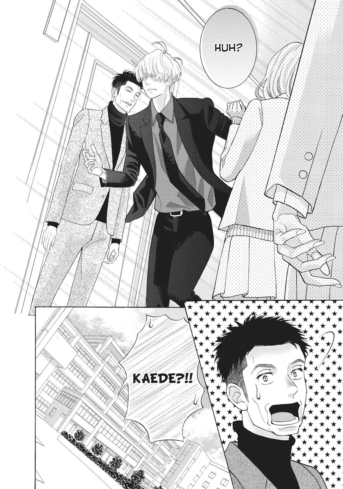 Gozen 0-ji, Kiss Shi ni Kite yo Chapter 28 page 32 - Chapter 28: Vol.8 STORY.28: You Won't Get Away from Me