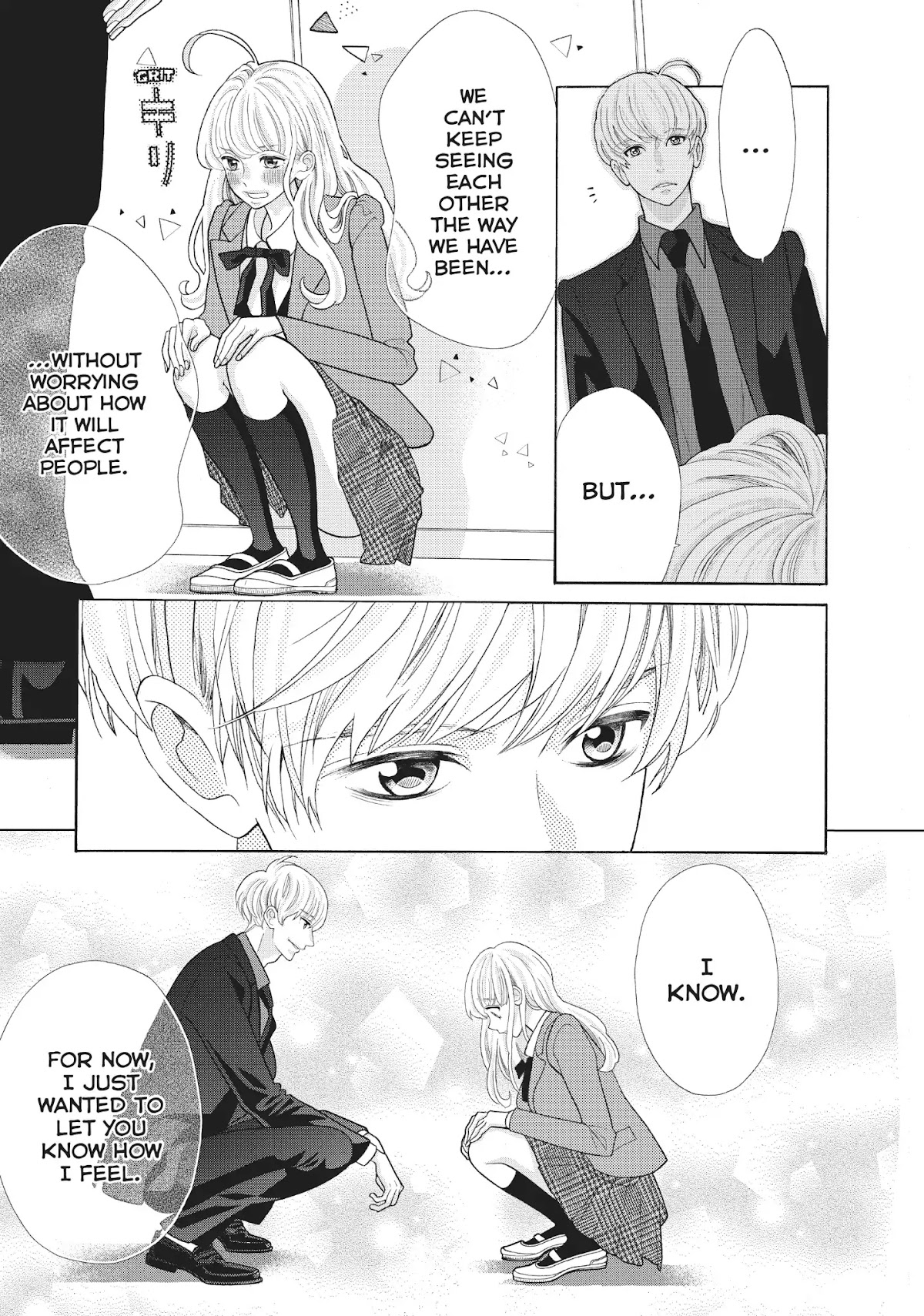 Gozen 0-ji, Kiss Shi ni Kite yo Chapter 28 page 39 - Chapter 28: Vol.8 STORY.28: You Won't Get Away from Me