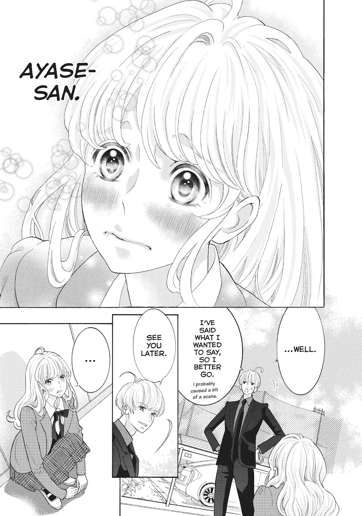Gozen 0-ji, Kiss Shi ni Kite yo Chapter 28 page 41 - Chapter 28: Vol.8 STORY.28: You Won't Get Away from Me