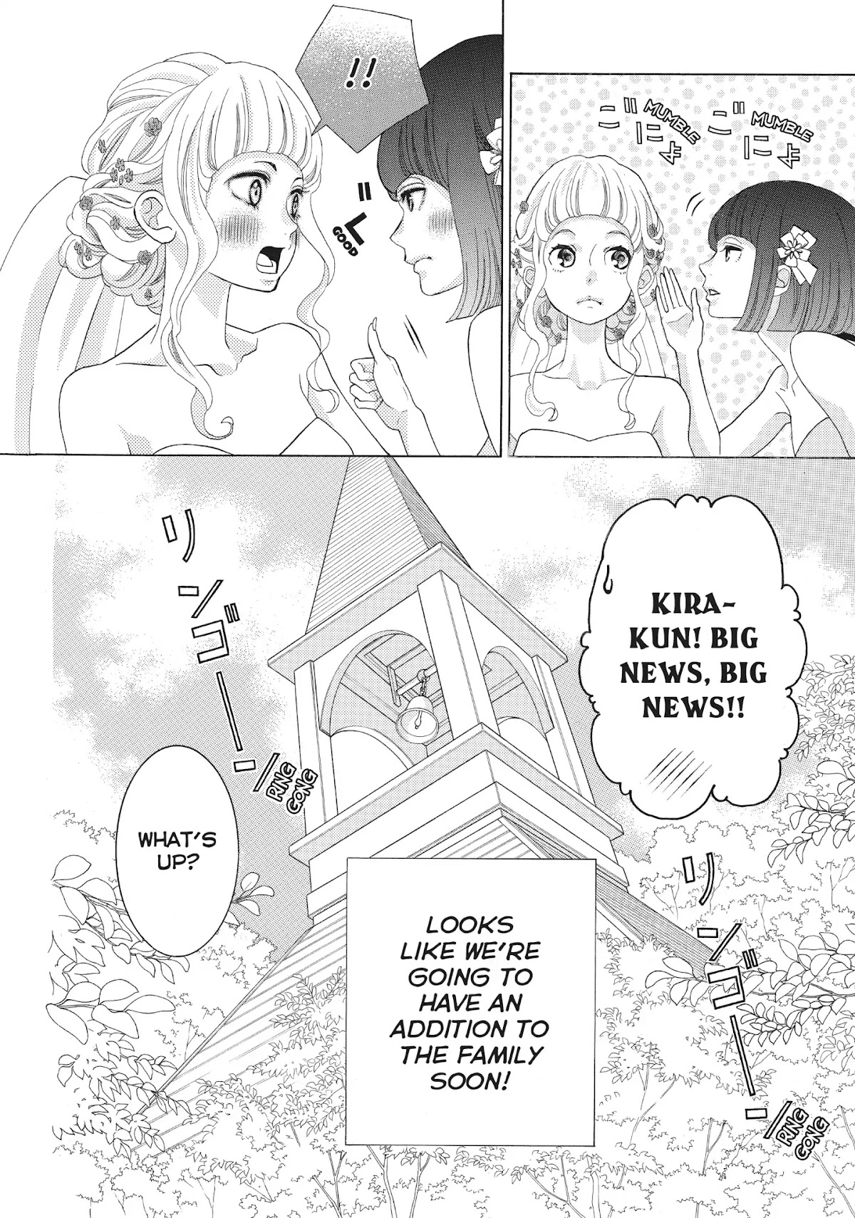 Gozen 0-ji, Kiss Shi ni Kite yo Chapter 29.5 page 24 - Vol.8 SPECIAL CHAPTER: Kira-kun Today (Kyō no Kira-kun)