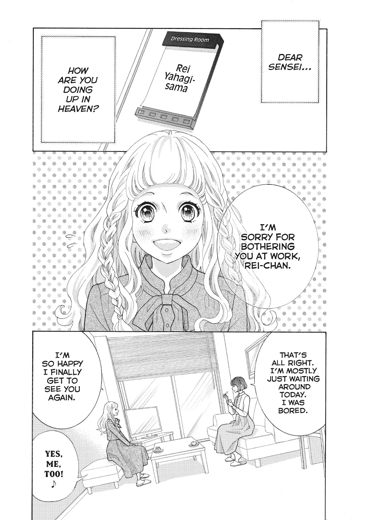 Gozen 0-ji, Kiss Shi ni Kite yo Chapter 29.5 page 3 - Vol.8 SPECIAL CHAPTER: Kira-kun Today (Kyō no Kira-kun)