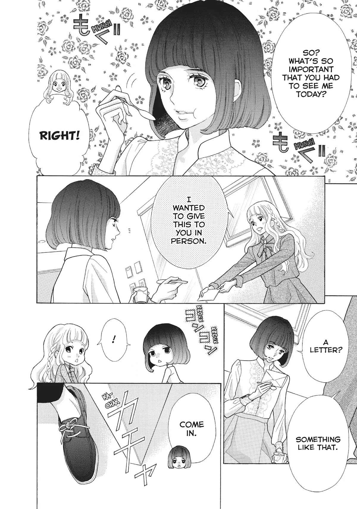 Gozen 0-ji, Kiss Shi ni Kite yo Chapter 29.5 page 4 - Vol.8 SPECIAL CHAPTER: Kira-kun Today (Kyō no Kira-kun)