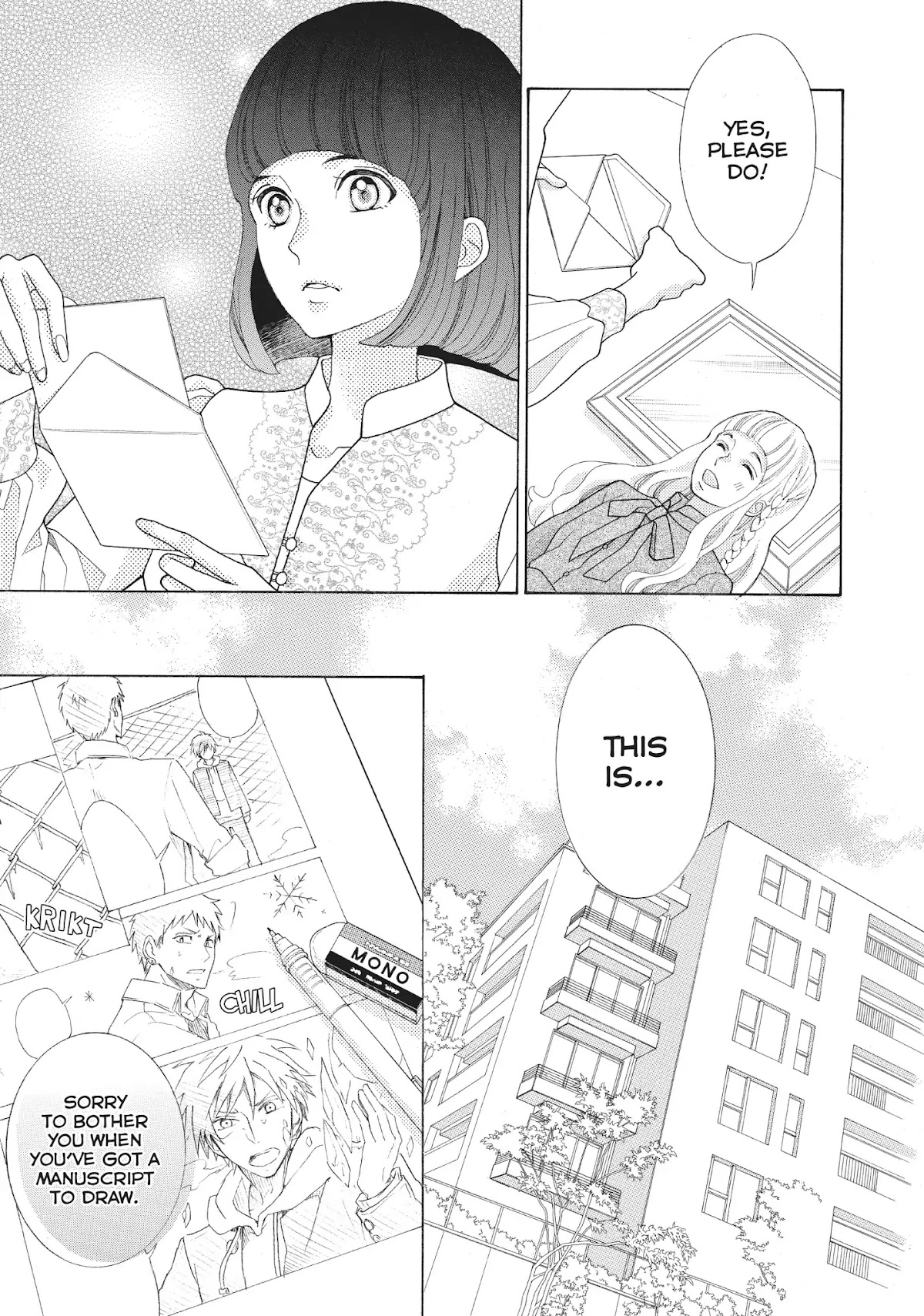 Gozen 0-ji, Kiss Shi ni Kite yo Chapter 29.5 page 7 - Vol.8 SPECIAL CHAPTER: Kira-kun Today (Kyō no Kira-kun)