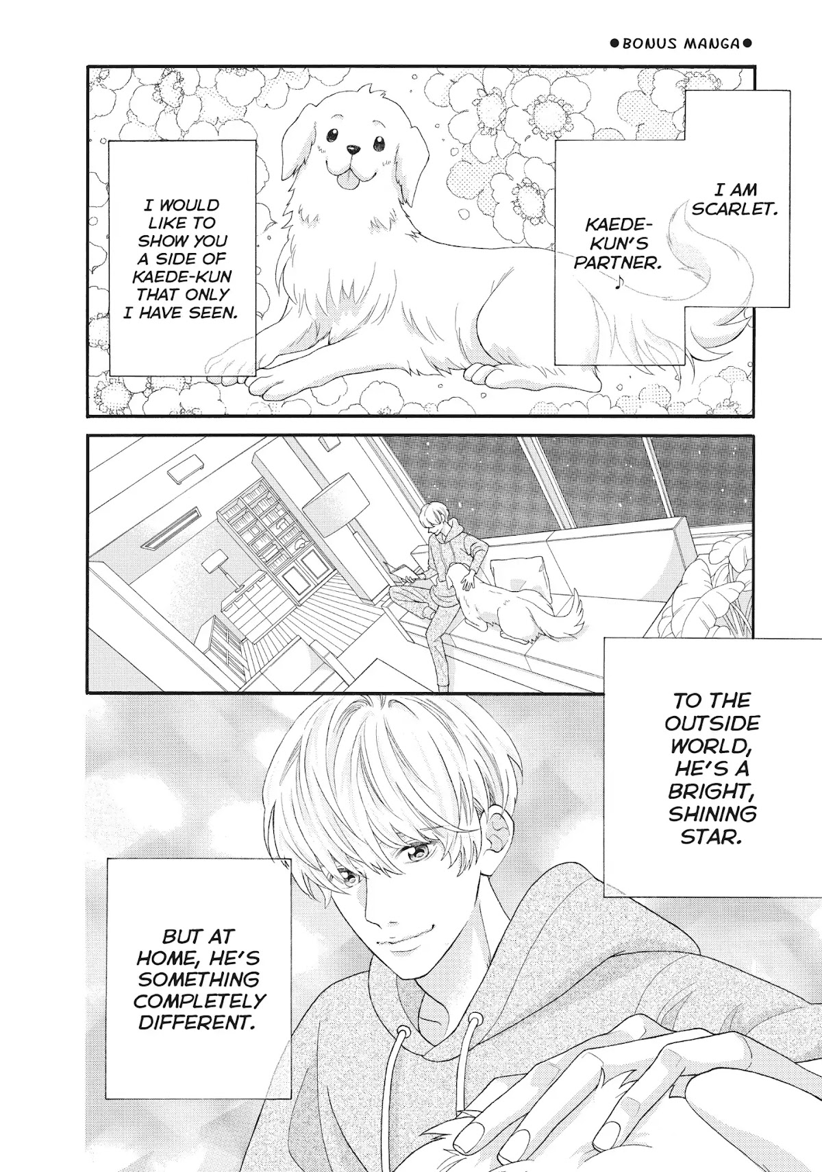 Gozen 0-ji, Kiss Shi ni Kite yo Chapter 29.6 page 1 - Vol.8 BONUS MANGA: Stroke of Midnight Short Story