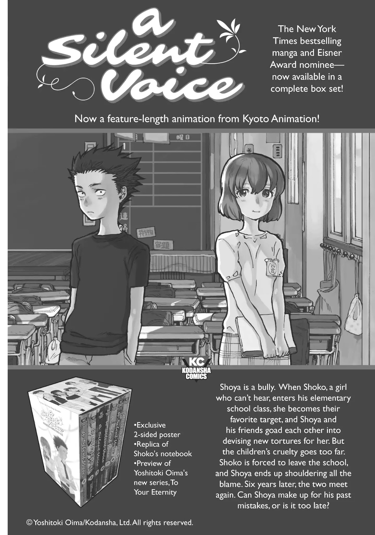 Gozen 0-ji, Kiss Shi ni Kite yo Chapter 29.6 page 11 - Vol.8 BONUS MANGA: Stroke of Midnight Short Story