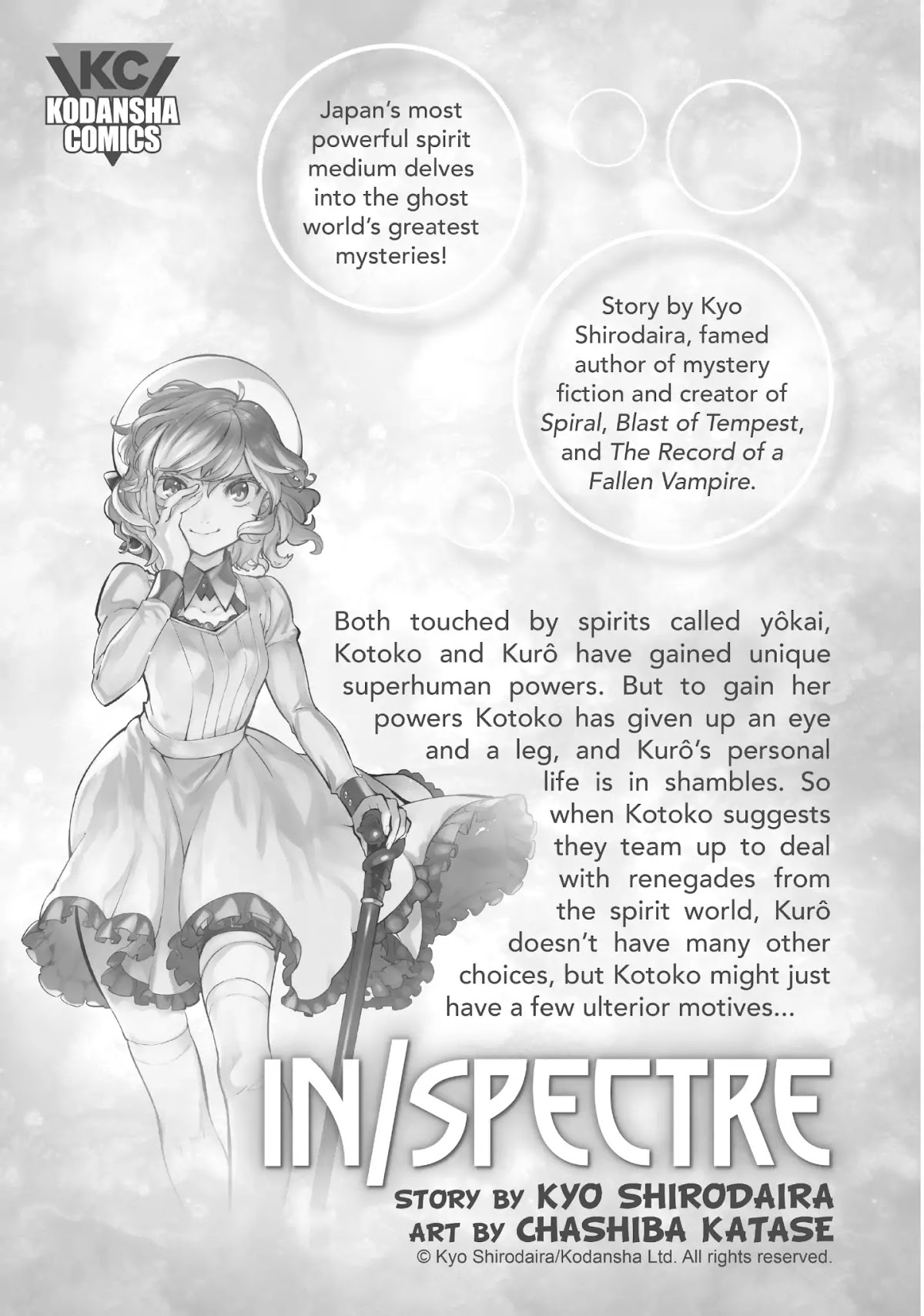 Gozen 0-ji, Kiss Shi ni Kite yo Chapter 29.6 page 14 - Vol.8 BONUS MANGA: Stroke of Midnight Short Story