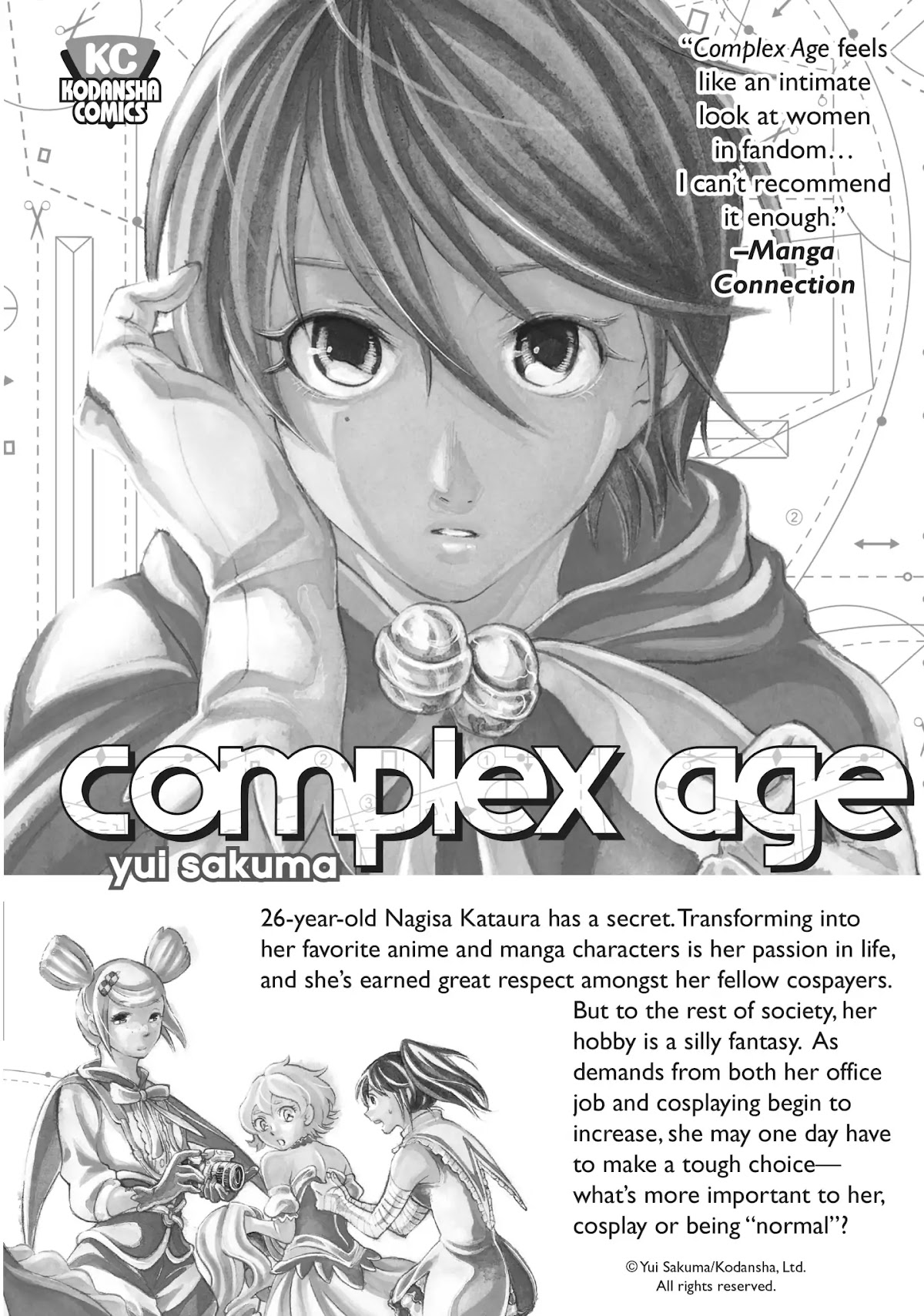 Gozen 0-ji, Kiss Shi ni Kite yo Chapter 29.6 page 15 - Vol.8 BONUS MANGA: Stroke of Midnight Short Story