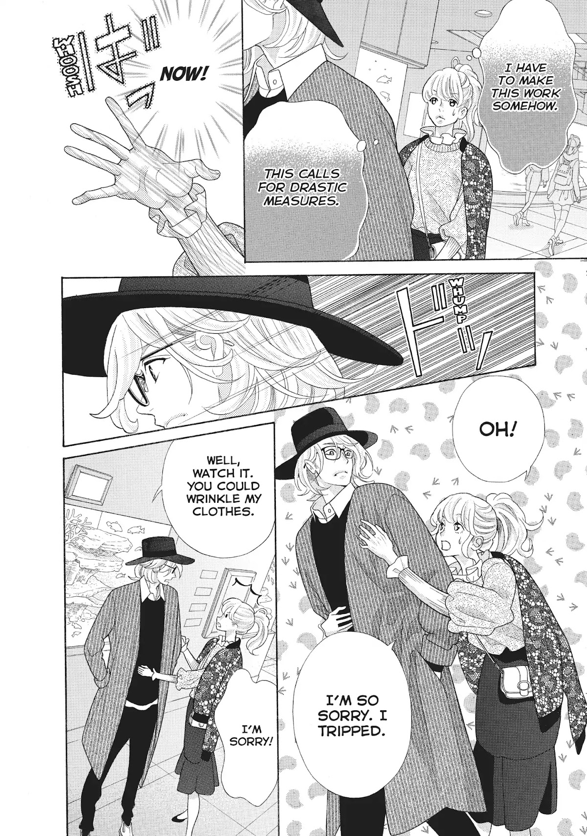 Gozen 0-ji, Kiss Shi ni Kite yo Chapter 29 page 18 - Chapter 29: Vol.8 STORY.29: The Plan Is Very Simple