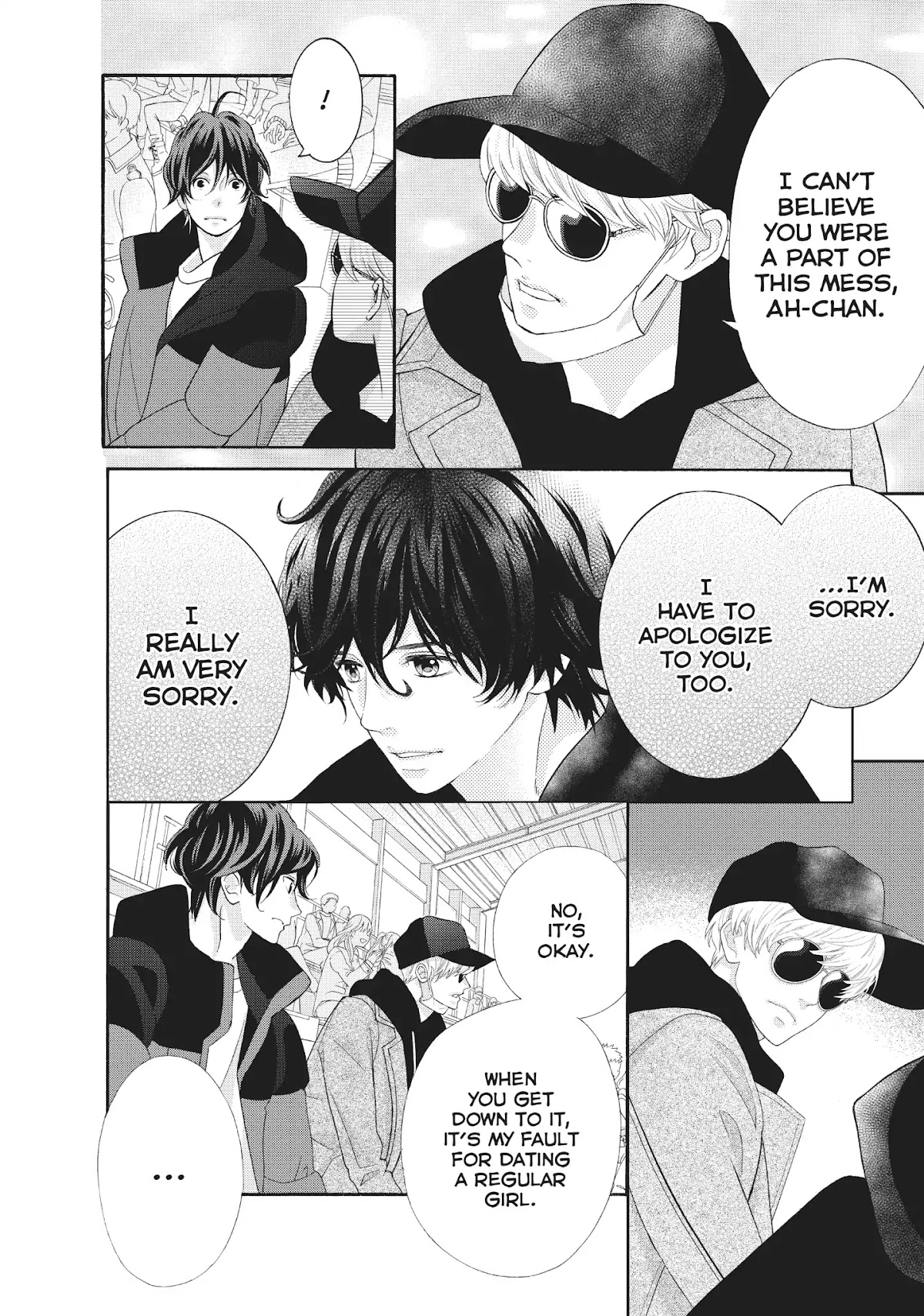 Gozen 0-ji, Kiss Shi ni Kite yo Chapter 29 page 22 - Chapter 29: Vol.8 STORY.29: The Plan Is Very Simple