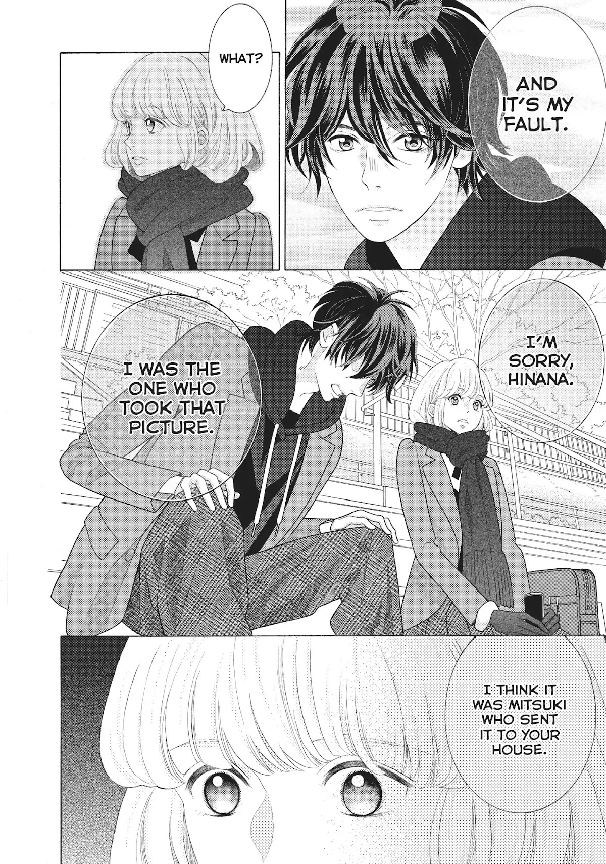 Gozen 0-ji, Kiss Shi ni Kite yo Chapter 29 page 4 - Chapter 29: Vol.8 STORY.29: The Plan Is Very Simple
