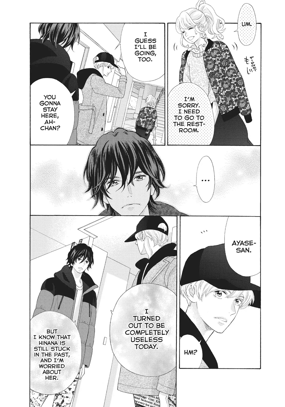 Gozen 0-ji, Kiss Shi ni Kite yo Chapter 29 page 40 - Chapter 29: Vol.8 STORY.29: The Plan Is Very Simple