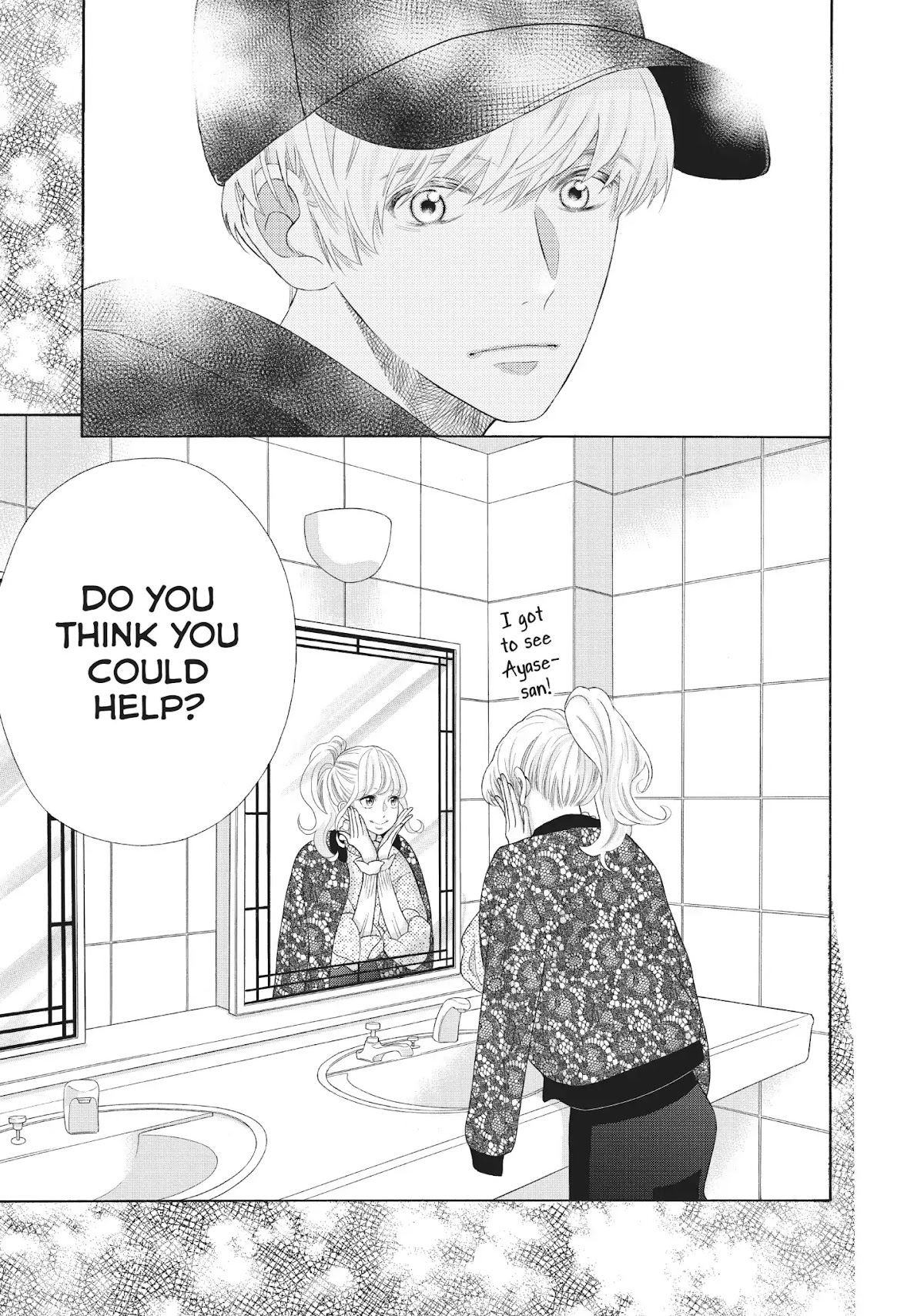 Gozen 0-ji, Kiss Shi ni Kite yo Chapter 29 page 41 - Chapter 29: Vol.8 STORY.29: The Plan Is Very Simple