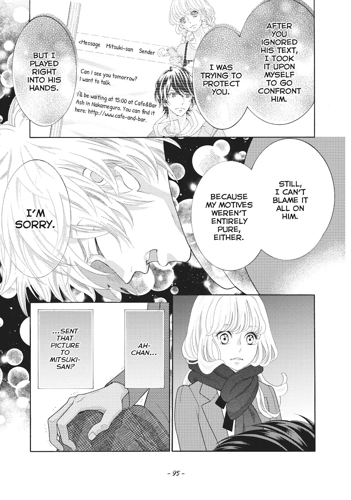 Gozen 0-ji, Kiss Shi ni Kite yo Chapter 29 page 5 - Chapter 29: Vol.8 STORY.29: The Plan Is Very Simple