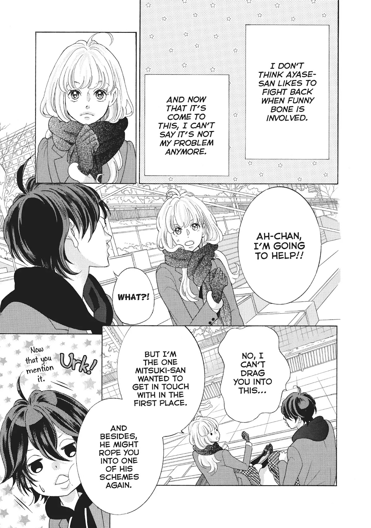 Gozen 0-ji, Kiss Shi ni Kite yo Chapter 29 page 9 - Chapter 29: Vol.8 STORY.29: The Plan Is Very Simple