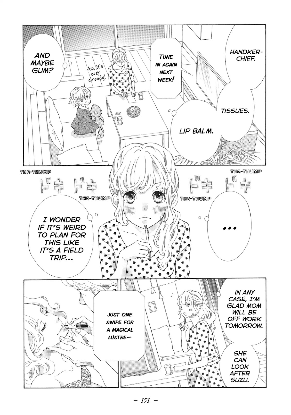 Gozen 0-ji, Kiss Shi ni Kite yo Chapter 3 page 3 - Chapter 3: Vol.1 STORY. 3: Even Though You're Mine