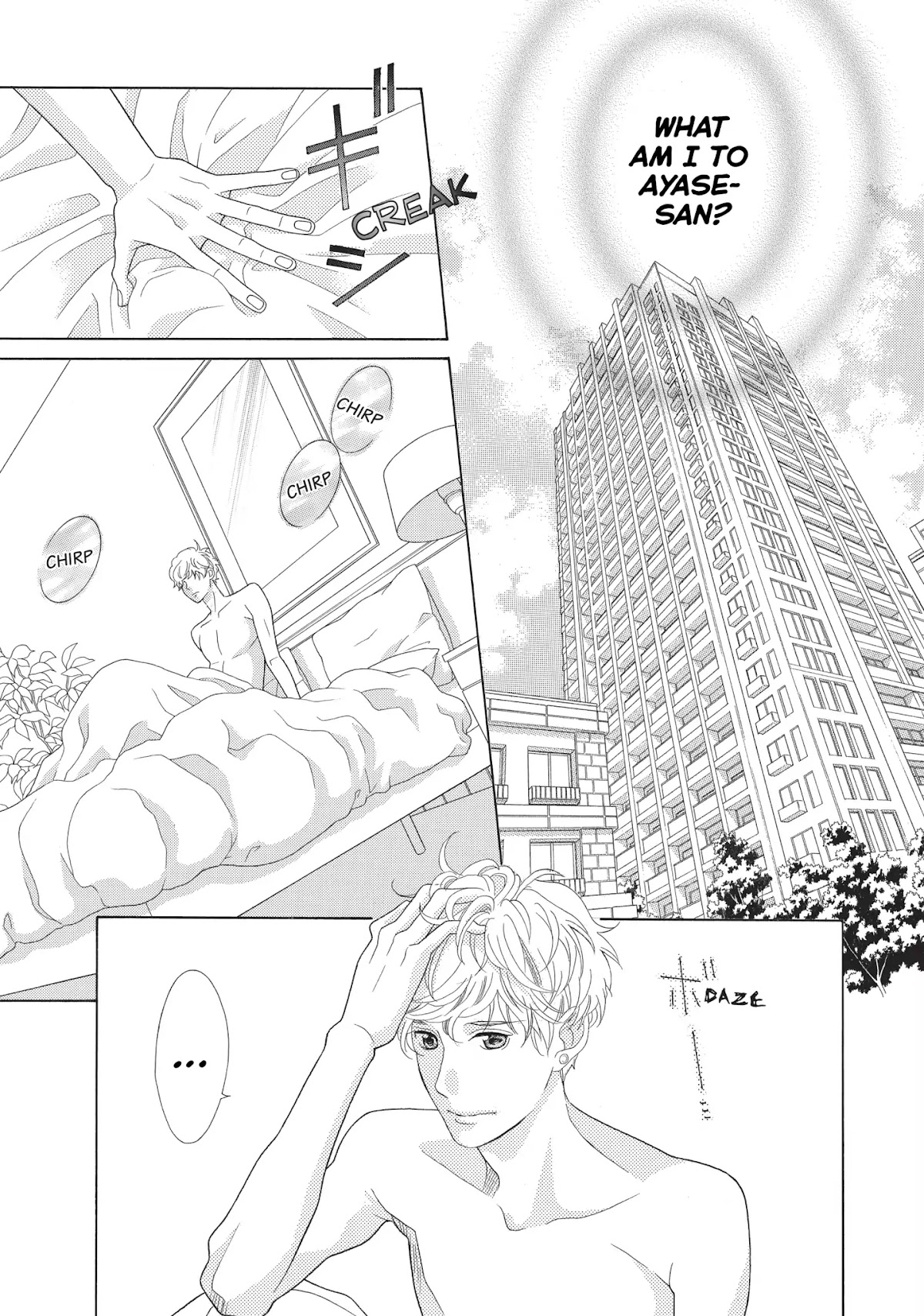 Gozen 0-ji, Kiss Shi ni Kite yo Chapter 3 page 7 - Chapter 3: Vol.1 STORY. 3: Even Though You're Mine