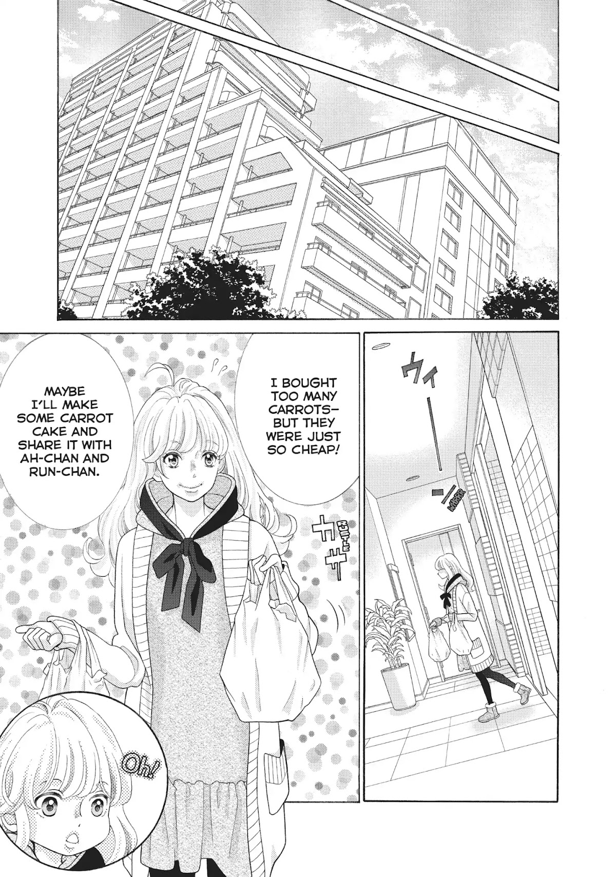 Gozen 0-ji, Kiss Shi ni Kite yo Chapter 30 page 34 - Chapter 30: Vol.9 STORY. 30: Maybe You Can