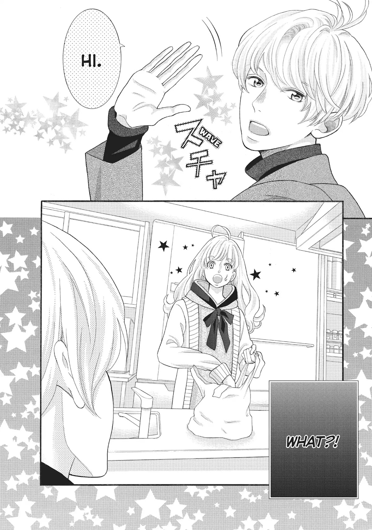 Gozen 0-ji, Kiss Shi ni Kite yo Chapter 30 page 37 - Chapter 30: Vol.9 STORY. 30: Maybe You Can