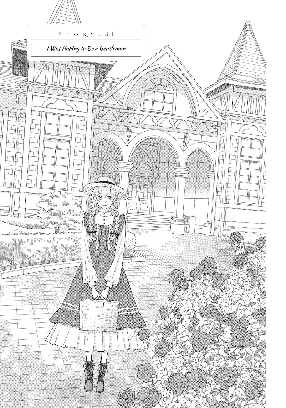 Gozen 0-ji, Kiss Shi ni Kite yo Chapter 31 page 1 - Chapter 31: Vol.9 STORY. 31: I Was Hoping to Be a Gentleman