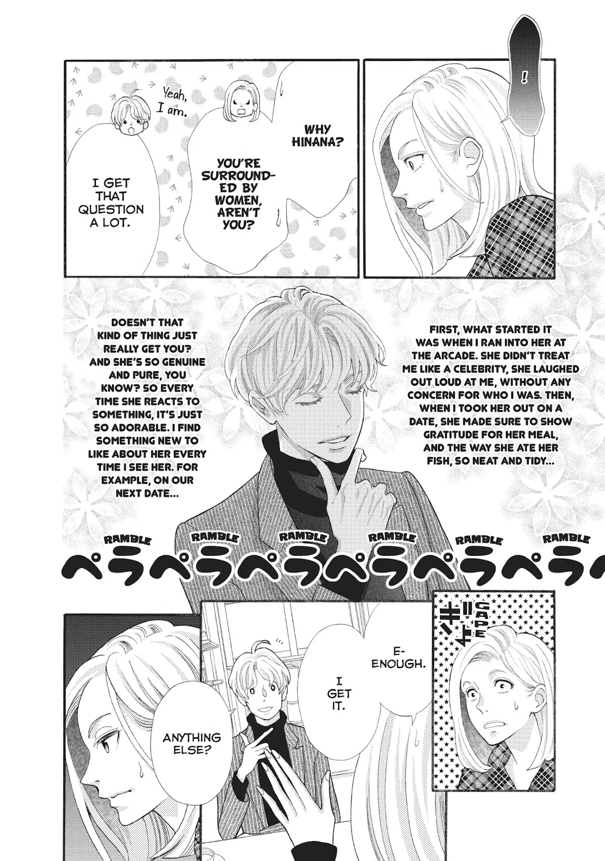 Gozen 0-ji, Kiss Shi ni Kite yo Chapter 31 page 10 - Chapter 31: Vol.9 STORY. 31: I Was Hoping to Be a Gentleman
