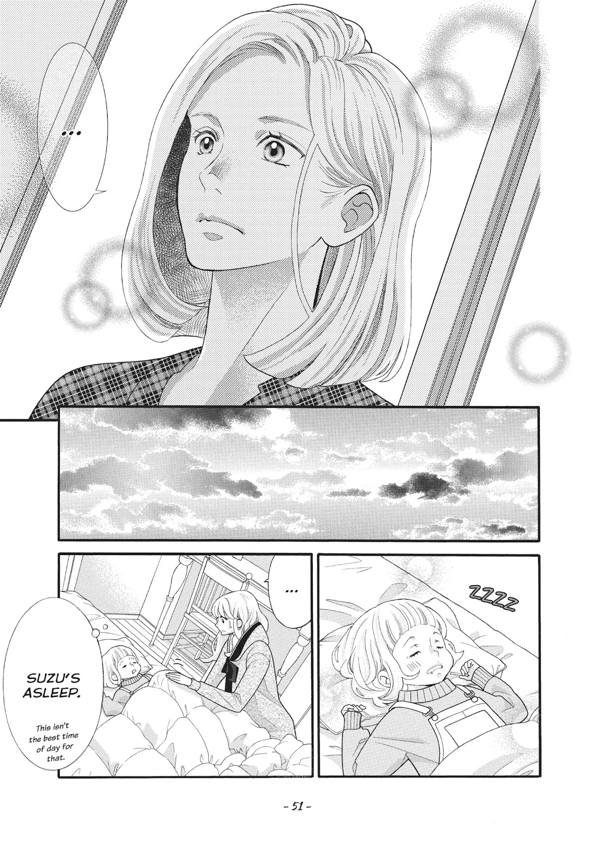 Gozen 0-ji, Kiss Shi ni Kite yo Chapter 31 page 15 - Chapter 31: Vol.9 STORY. 31: I Was Hoping to Be a Gentleman