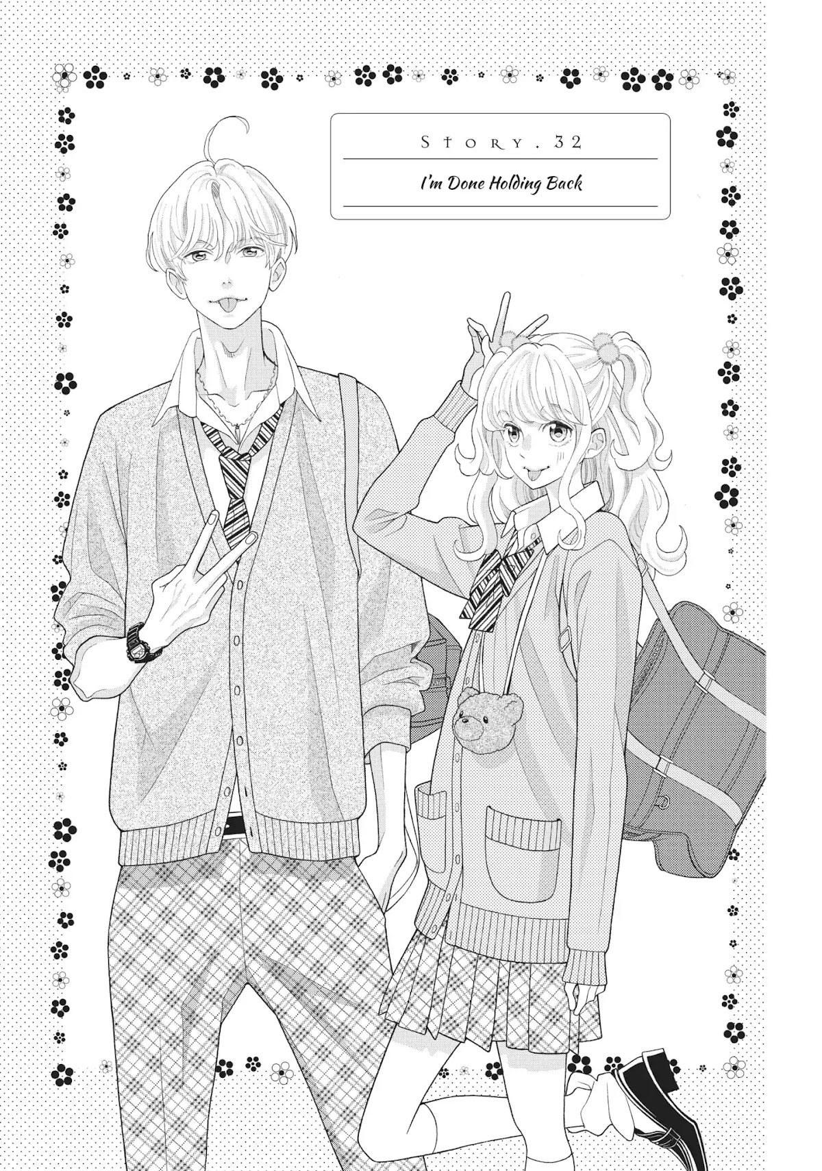Gozen 0-ji, Kiss Shi ni Kite yo Chapter 32 page 1 - Chapter 32: Vol.9 STORY. 32: I'm Done Holding Back