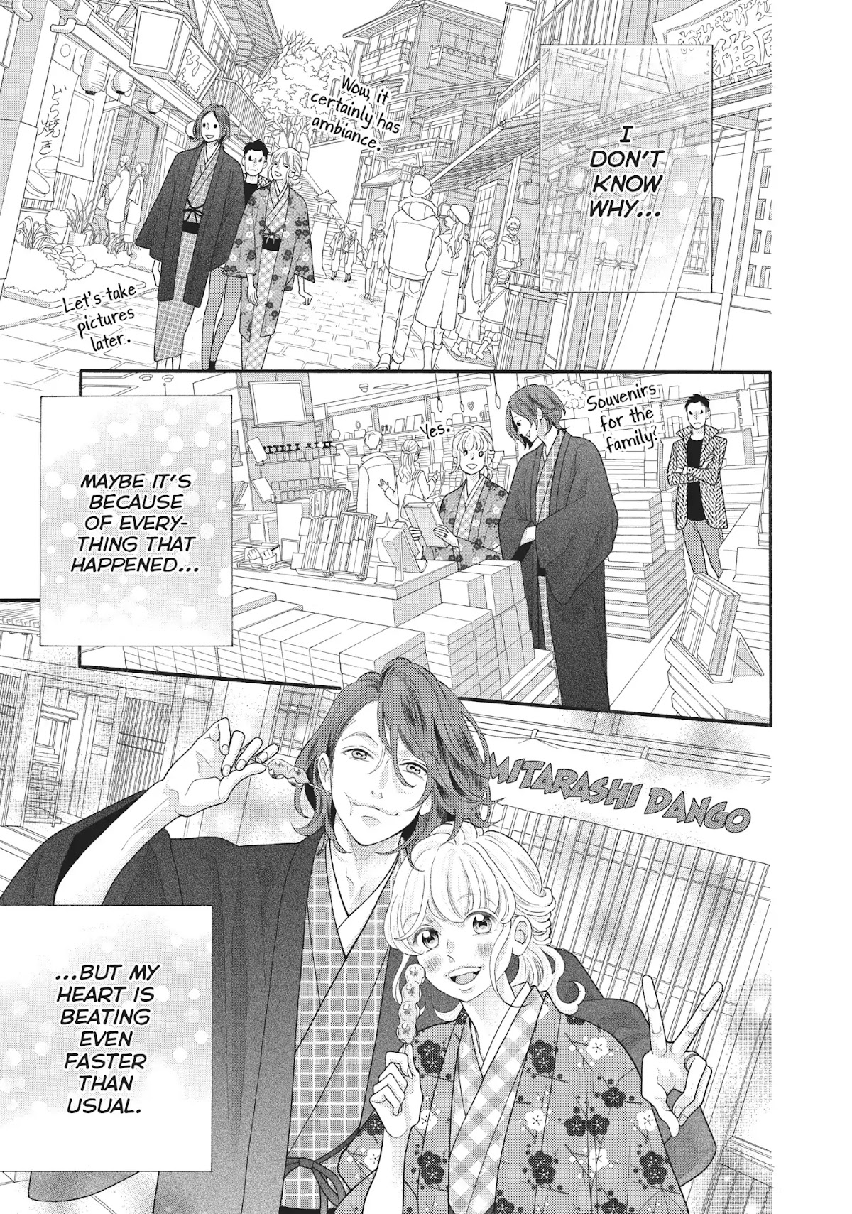 Gozen 0-ji, Kiss Shi ni Kite yo Chapter 32 page 17 - Chapter 32: Vol.9 STORY. 32: I'm Done Holding Back