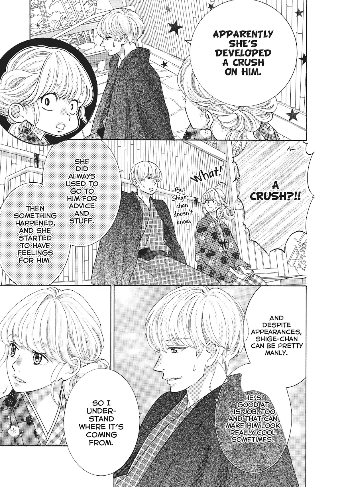 Gozen 0-ji, Kiss Shi ni Kite yo Chapter 32 page 19 - Chapter 32: Vol.9 STORY. 32: I'm Done Holding Back
