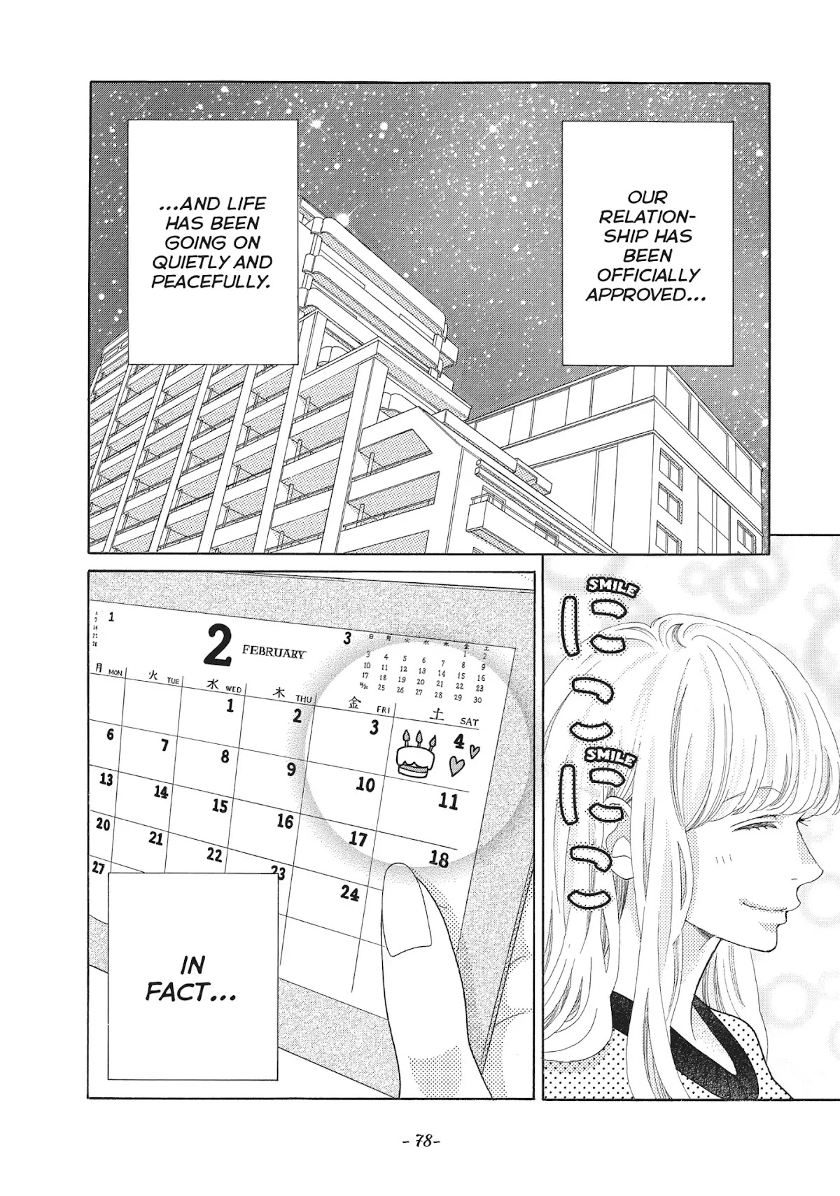 Gozen 0-ji, Kiss Shi ni Kite yo Chapter 32 page 2 - Chapter 32: Vol.9 STORY. 32: I'm Done Holding Back