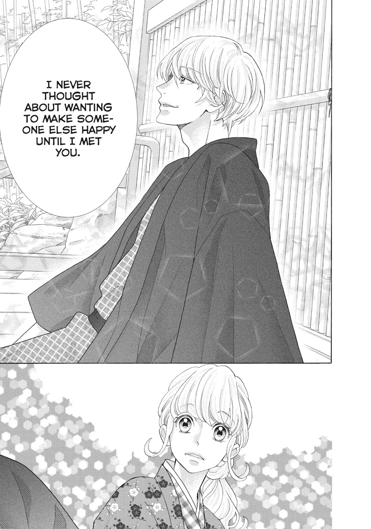 Gozen 0-ji, Kiss Shi ni Kite yo Chapter 32 page 21 - Chapter 32: Vol.9 STORY. 32: I'm Done Holding Back